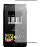 SONY NW-ZX707 ウォークマン 保護フィルム貼付 動作良好 Amazon | PDA工房 ウォークマン NW-ZX707対応 PerfectShield 保護
